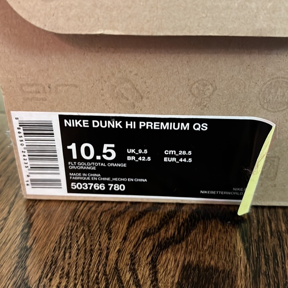 Nike dunk galaxy allstar size 10.5 US AUTHENTIC - Picture 2 of 5